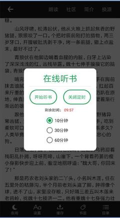 鸭脖娱乐罗志祥app下载